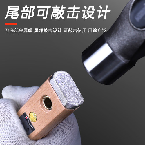 欧力狮不锈钢铲刀清洁刀除胶墙皮专用平铲锅底可敲击特厚一体铲子 - 图3