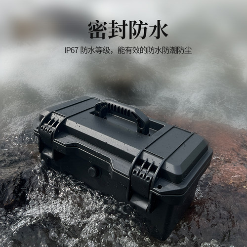 五金车载大号防水加厚塑料收纳盒多功能电工专用手提家用工具箱 - 图2