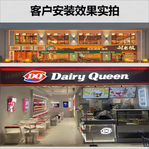 明装嵌入式线条灯线形灯彩色线型灯铝型材灯氛围灯户外防水铝槽灯 - 图3