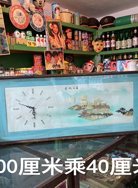 怀旧老物件玻璃年代民俗装饰影视