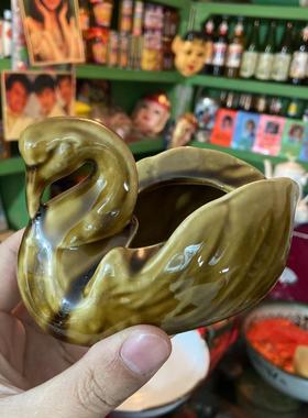 80年代90年代瓷器烟灰缸怀旧老物件摆件影视道具民俗收藏