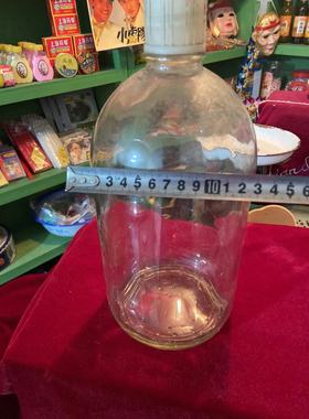 老玻璃瓶子 怀旧老物件老货 收藏民俗80年代90年代