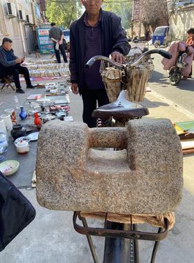 晚清时期石锁1个50斤老石头老石器老石头哑铃