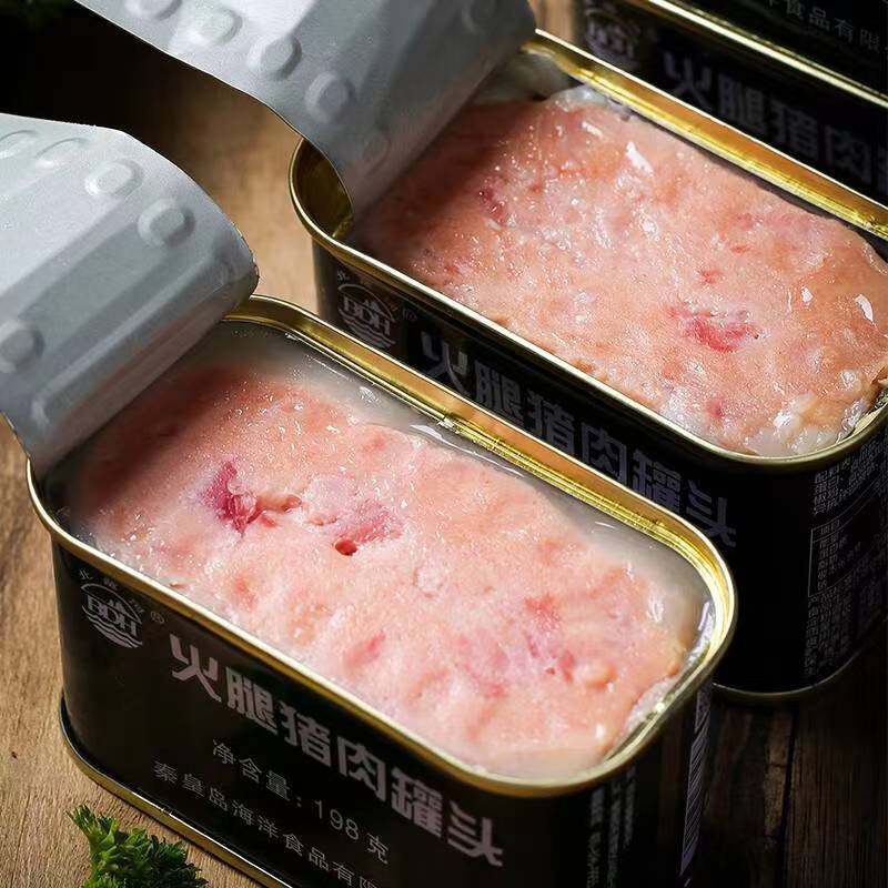 北戴河火腿猪肉罐头即食家庭户外应急口粮,淘宝优惠券,粉丝福利购,淘宝优惠卷