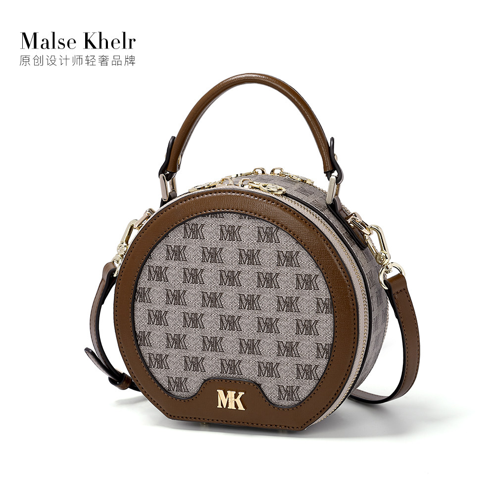 malse khelr轻奢2022春夏小斜挎包 malsekhelr女士包袋