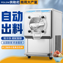 Pellenie hard ice cream machine commercial giradol fully automatic hard ice machine style Italian handmade ice cream machine