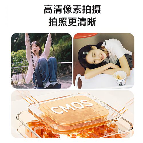 松典 数码高清旅游学生党随身小型复古平价入门女生CCD风格照相机 - 图0