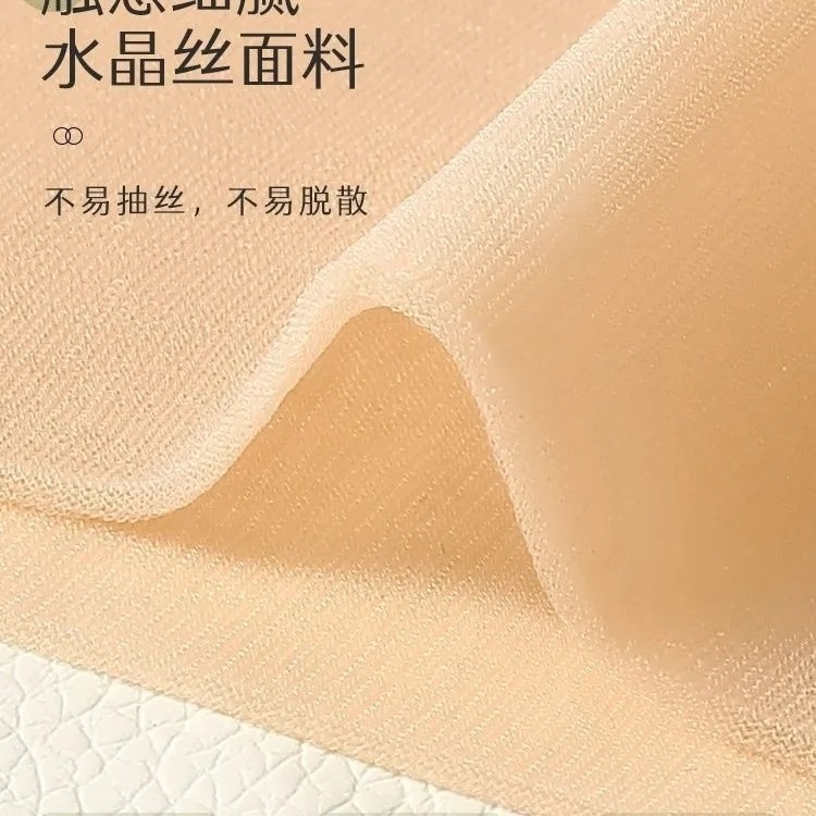 浪莎水晶丝袜子短丝袜夏天薄款防勾丝耐磨透气黑丝袜肉色女短袜子,淘宝优惠券,粉丝福利购,淘宝优惠卷