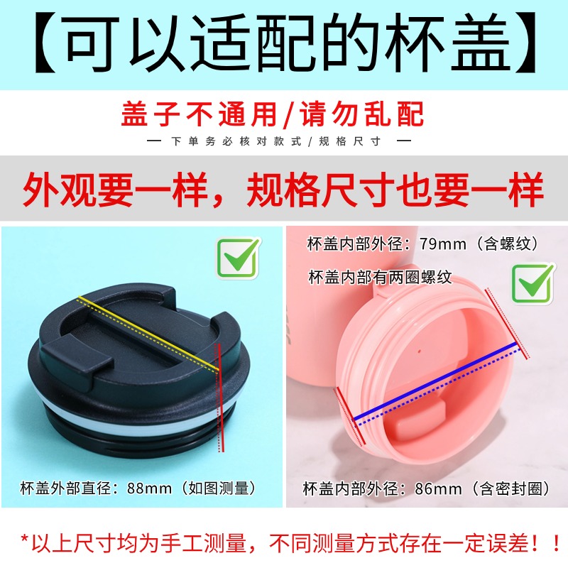 【便携咖啡杯盖】车载保温杯显示温度盖子不锈钢水杯测温保温杯盖-图0