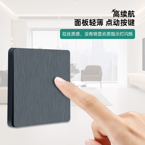 免布线双控无线开关面板家用电灯大功率遥控开关随意贴远程控制器 - 图3