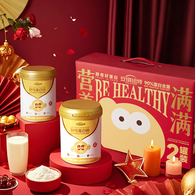 安琪纽特运动营养酵母蛋白粉成人乳清蛋白营养粉官方旗舰店正品女,淘宝优惠券,粉丝福利购,淘宝优惠卷