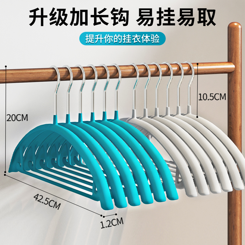 左转角晾衣架防风防肩角家用挂衣防滑自动卡扣防掉阳台户外室外 - 图2