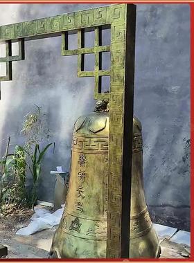 寺庙铸铁大钟架子定制厂家纯黄铜大型佛敲钟架子摆件