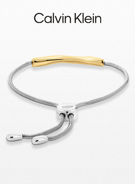 CK时尚幸运环女士手链