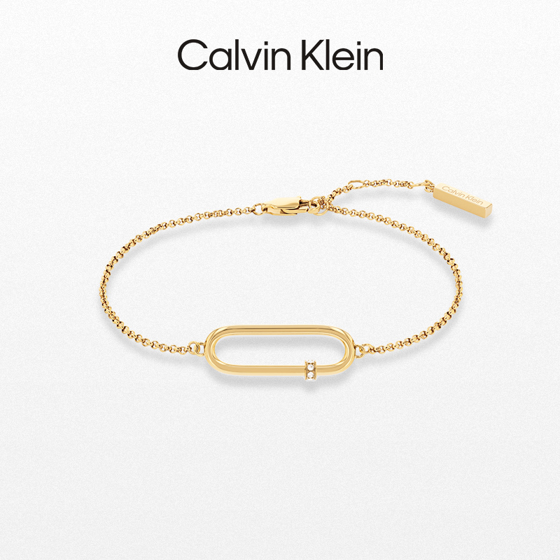 【节日礼物】CalvinKlein官方CK先锋系列简约回形针设计手链合集