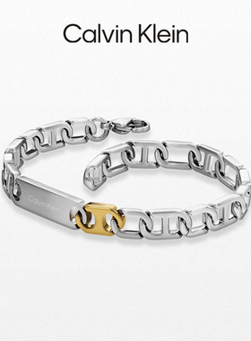【春夏新品】CalvinKlein官方正品CK轻奢筒形链节项链手链可调节