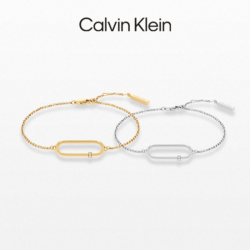 【节日礼物】CalvinKlein官方CK先锋系列简约回形针设计手链合集