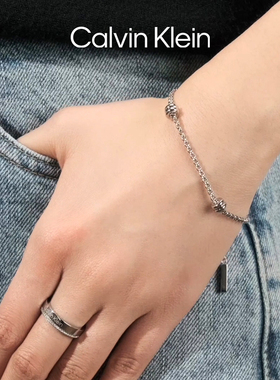 【春夏新品】CalvinKlein官方正品CK轻奢女手链小众精致可调节
