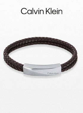 CalvinKlein男款编织款手环