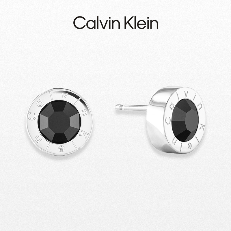 【520礼物】CalvinKlein官方正品CK几何时代黑水晶潮流男耳钉 - 图2