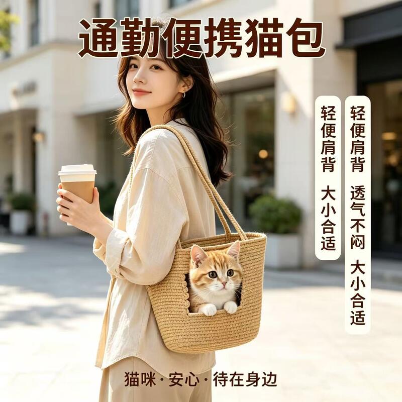 商品缩略图 2