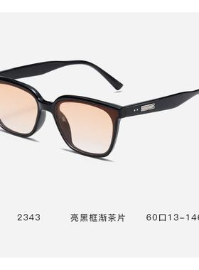 防晒太阳镜方形米钉黑框墨镜女款小脸2025新款高级感街拍