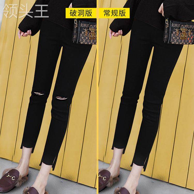 孕妇裤子夏季上班小脚魔术打底裤 粤仙味孕妇打底裤