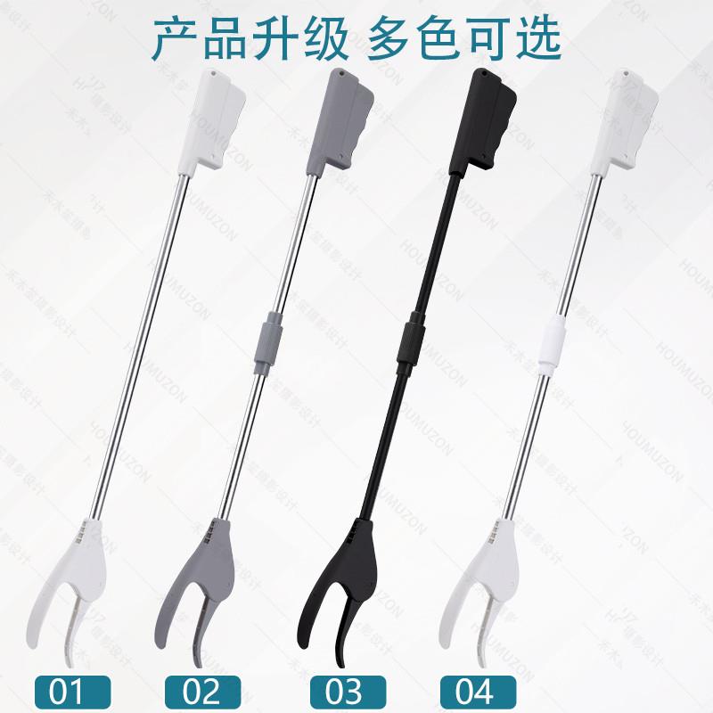 鞋拔加长 孕妇专多功能鞋拔子备孕神器宠妻神器直销定制