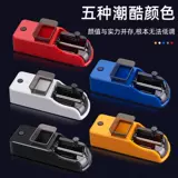 Заводские прямые продажи 6,5 середины -поддерживать электрический сигаретный обогреватель домохозяйства небольшие сигареты домашние электрические сигареты