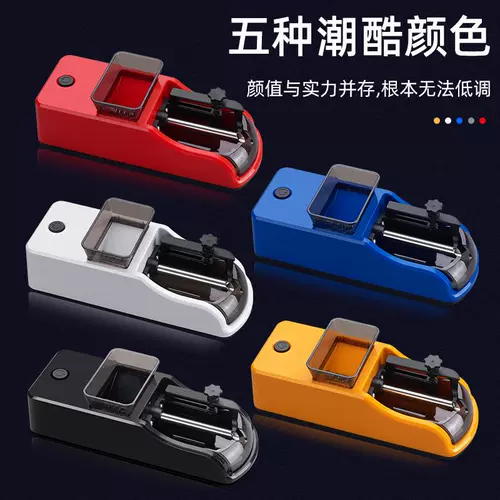 Заводские прямые продажи 6,5 середины -поддерживать электрический сигаретный обогреватель домохозяйства небольшие сигареты домашние электрические сигареты