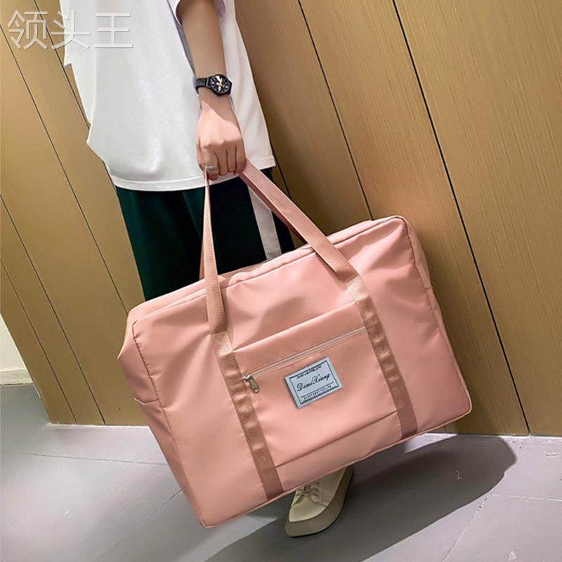 旅行包手提牛津布孕妇女套拉杆箱 粤仙味待产包