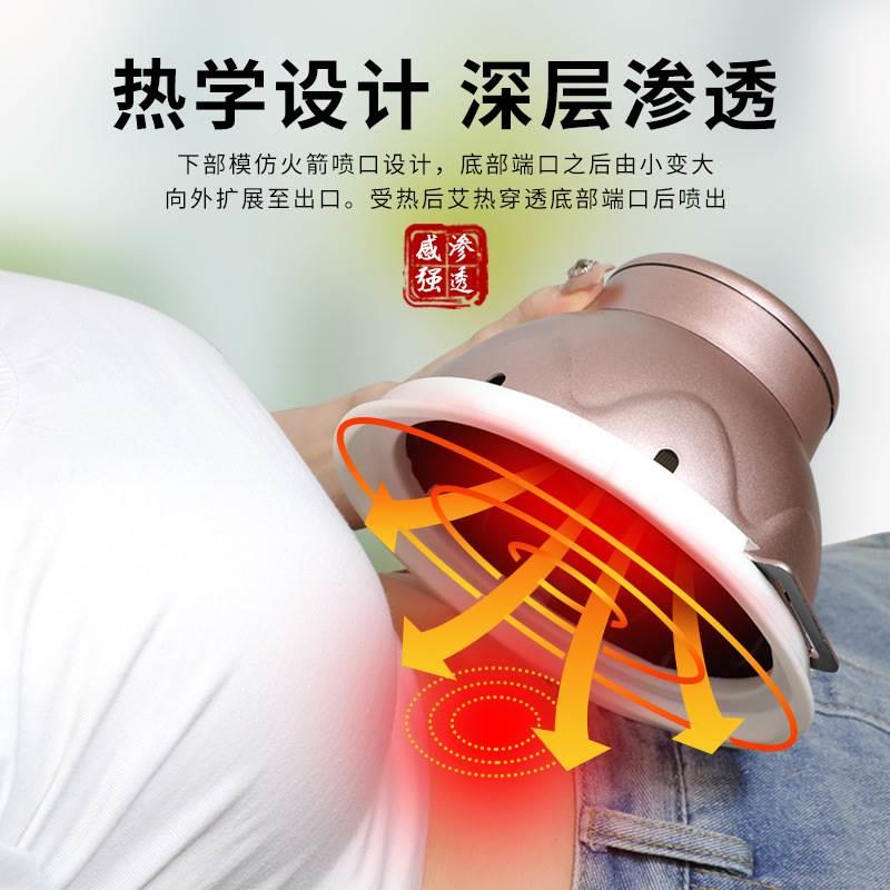 平直堂胸部宫廷灸艾灸盒家用随身灸全身温灸器具艾灸仪院专用