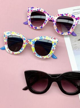 时尚新款出游包花儿童太阳镜宝宝男童女童护目眼镜