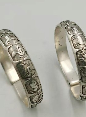 仿古白铜镀银方字开十二属相手镯