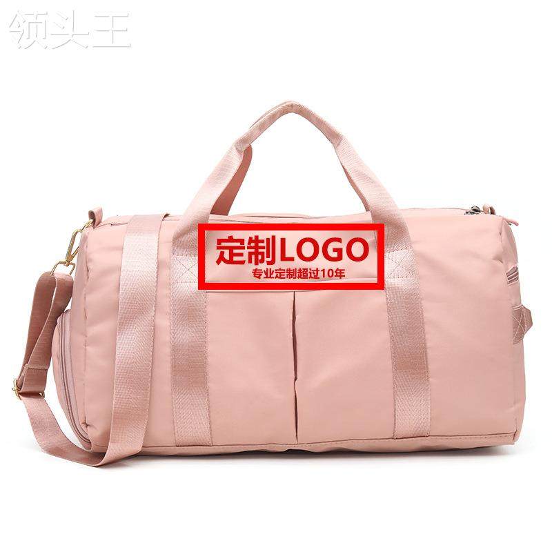 防水手提旅行袋干湿分离男女收纳袋 粤仙味待产包