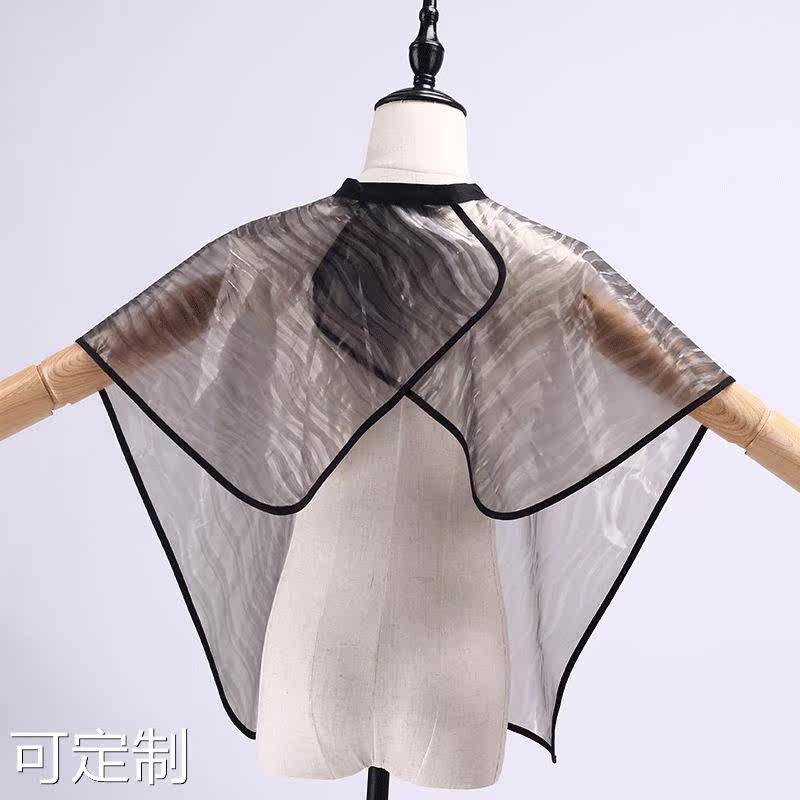  粤仙味其它美发工具