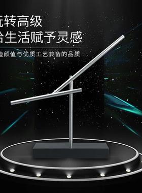 新款创意混沌摆钢铁侠永动机模型银河系电自动摇摆器摆件生日礼物