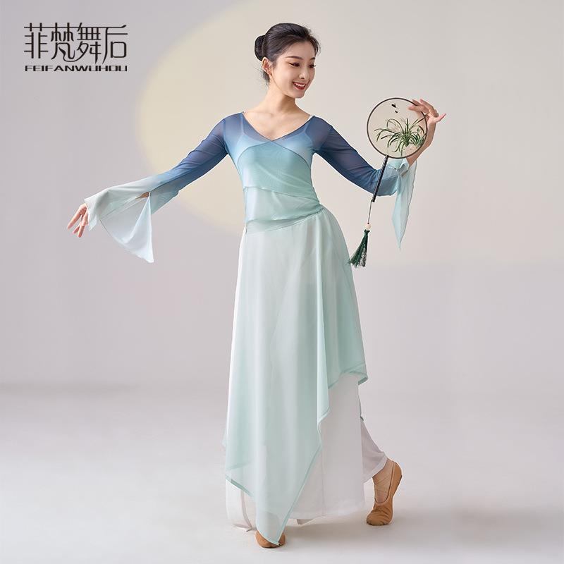 菲梵舞后中国舞蹈裤现代舞宽松飘逸裙裤古典舞演出服装练功阔腿裤