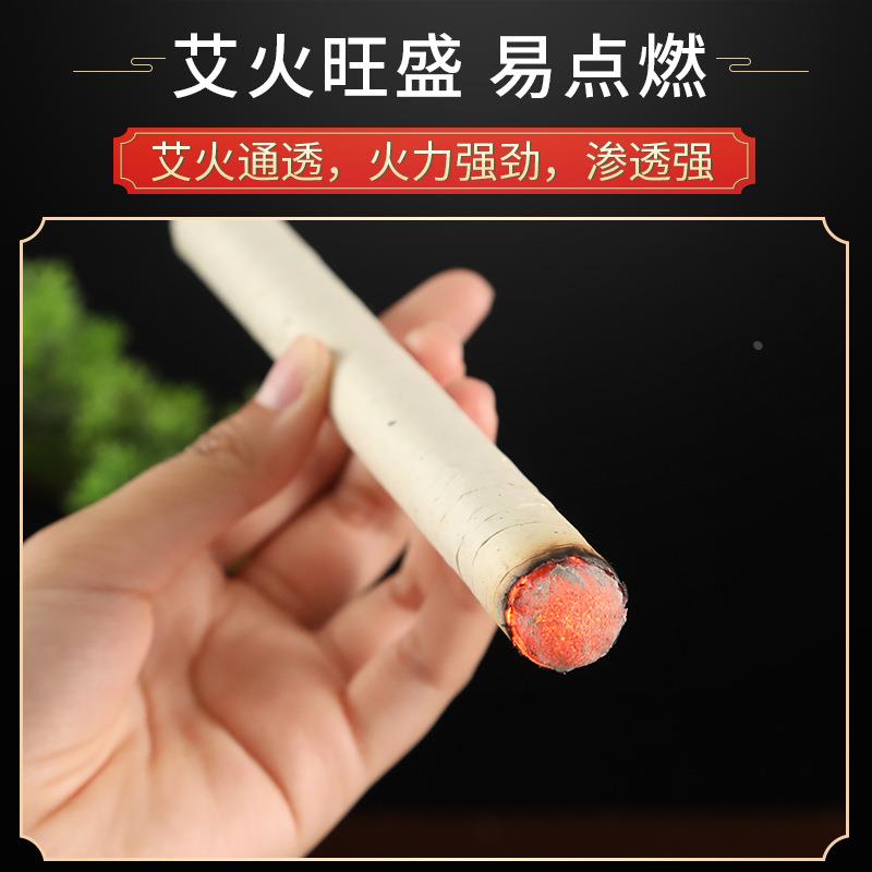 悬妙堂陈年艾条艾柱艾草手工艾灸条艾灸柱艾绒南阳定制定制