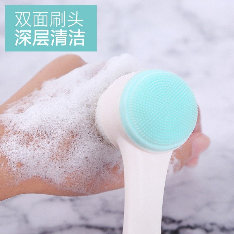 洁面仪双面硅胶双面洗脸刷洗脸美妆 粤仙味电子美容仪