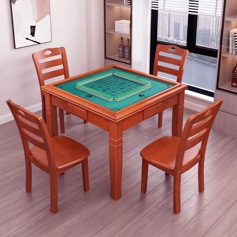 实木麻将桌手动餐桌两用手搓打牌中式桌子象棋扑克桌棋牌桌椅组合-图1