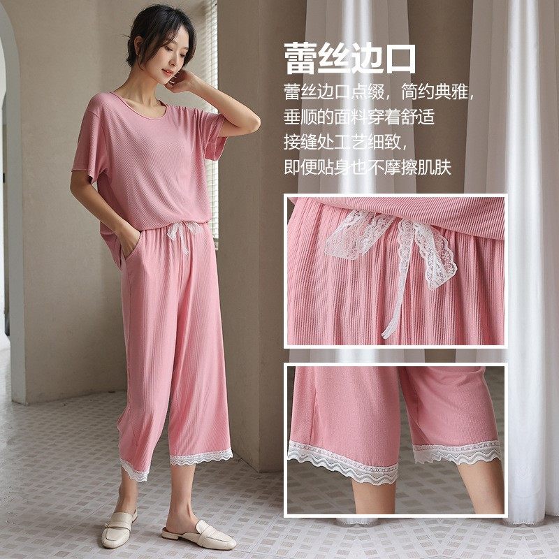 莫代尔夏季短袖七分长裤夏蕾丝睡衣 粤仙味睡衣/家居服套装