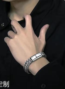 欧美潮流配饰钛钢手链男士手环不锈钢编织四方形正反链磁铁扣饰品