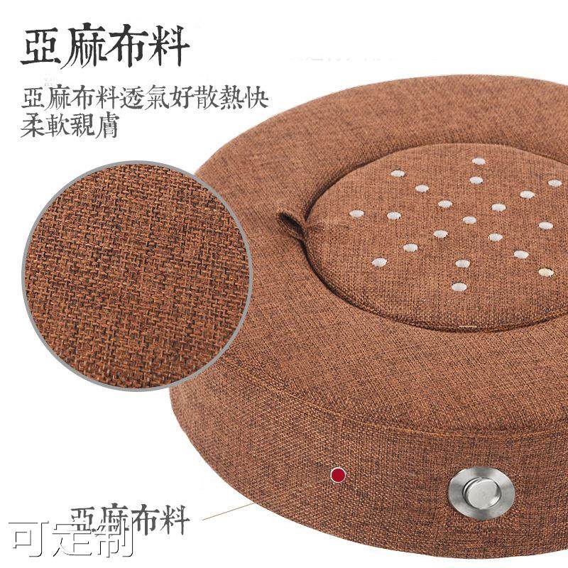  粤仙味按摩温熏调理器