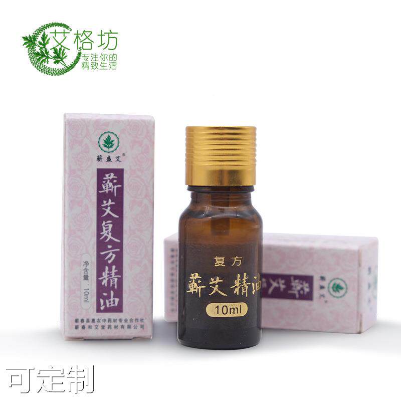  粤仙味按摩温熏调理器配件