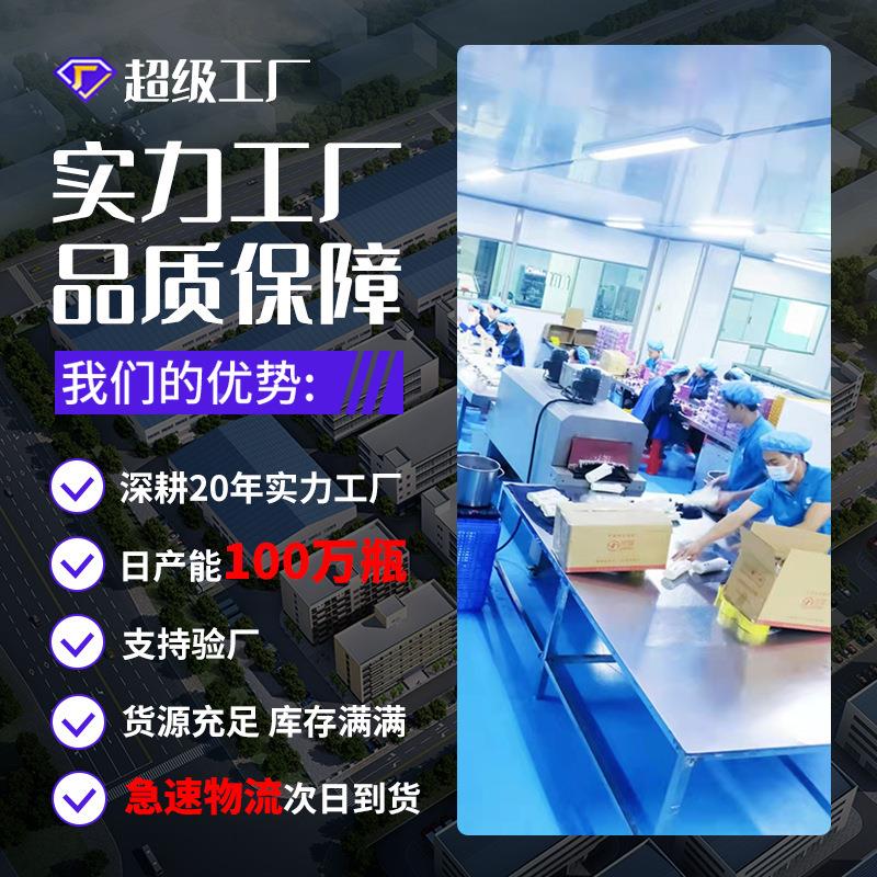 巧优小白鞋清洗剂便携式清洁擦鞋鞋刷运动鞋清洁剂刷头款清洁去污