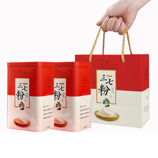 云南文山20头三七粉铁罐礼盒500g