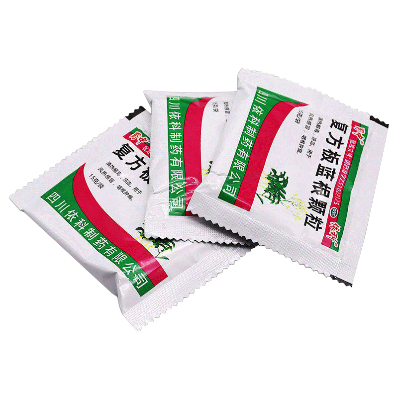 蜀中复方板蓝根颗粒清热解毒凉血15g*20袋风热感冒咽喉肿痛冲剂药 - 图3