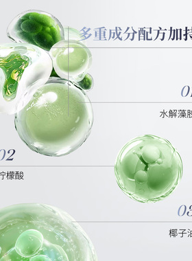 VAGHEGGI韵姿凝肌抗皱淡纹面霜