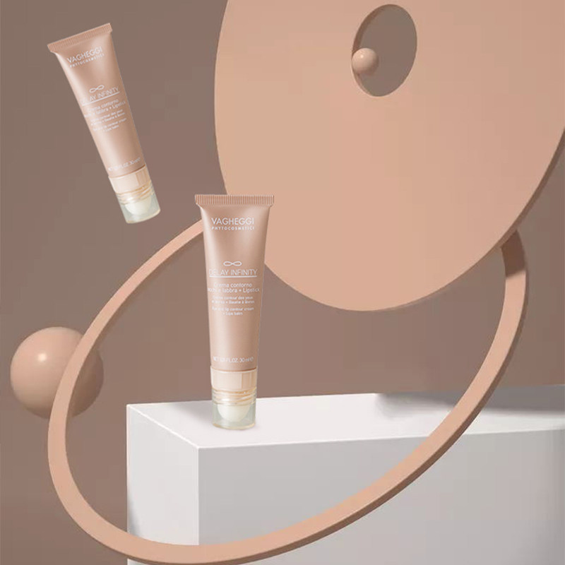 vagheggi韵姿轻龄眼平抚细纹唇霜 韵姿眼霜